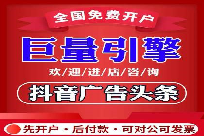 百度SEM推广实战技巧，看这个品牌如何脱颖而出